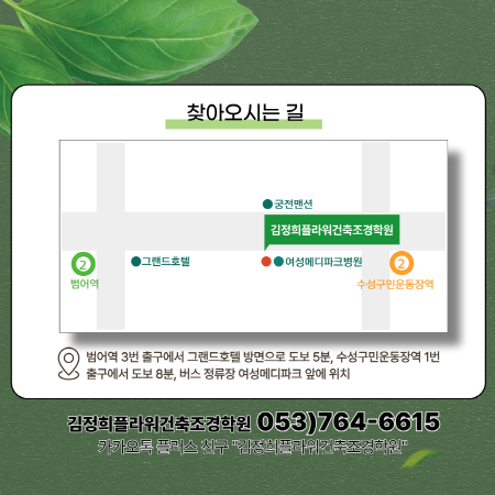 사용자 등록이미지
