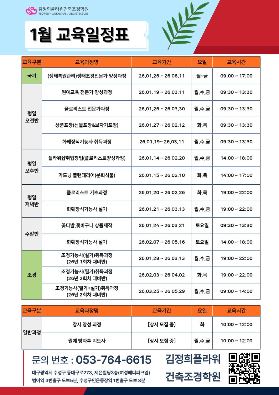사용자 등록이미지