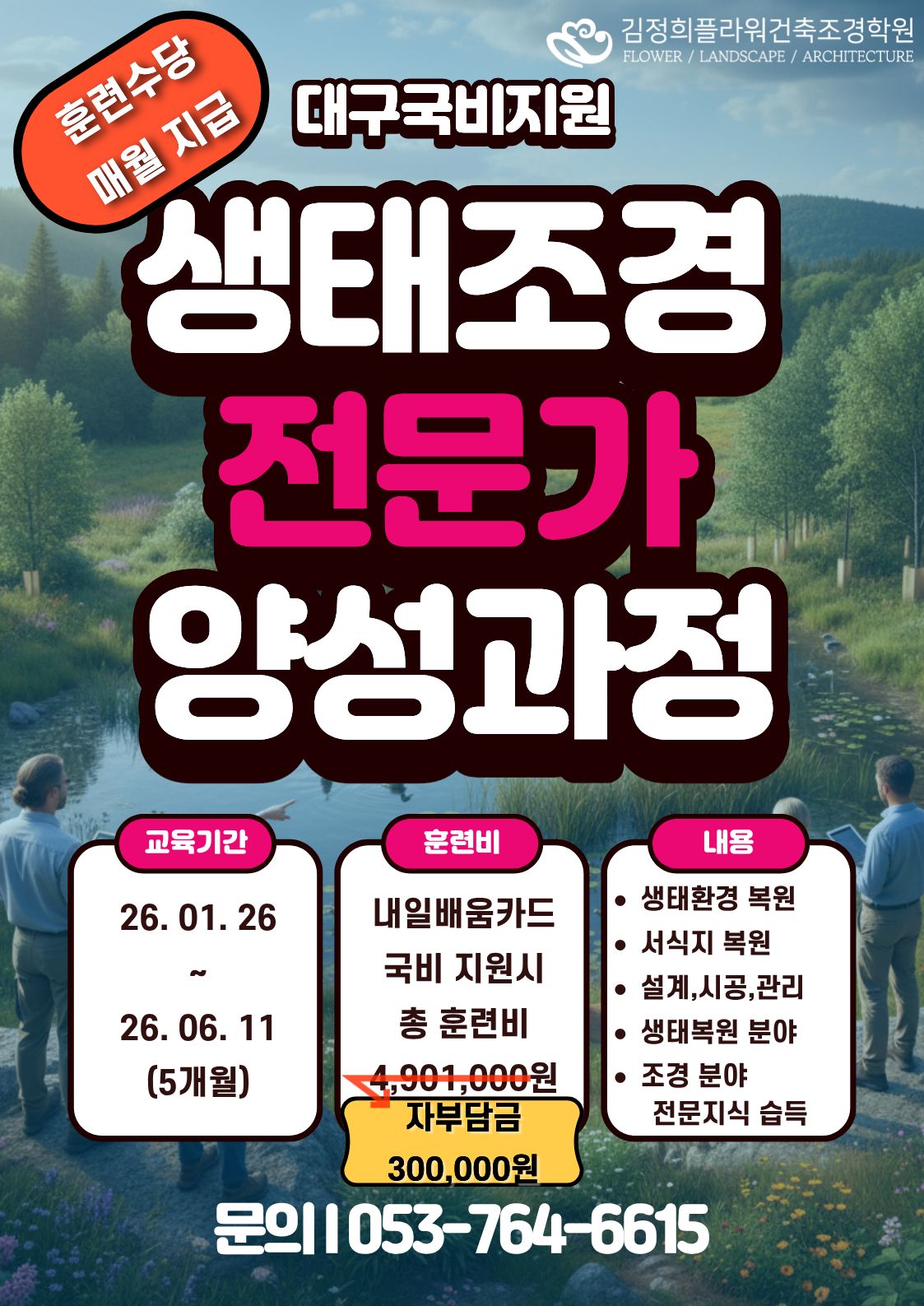 사용자 등록이미지