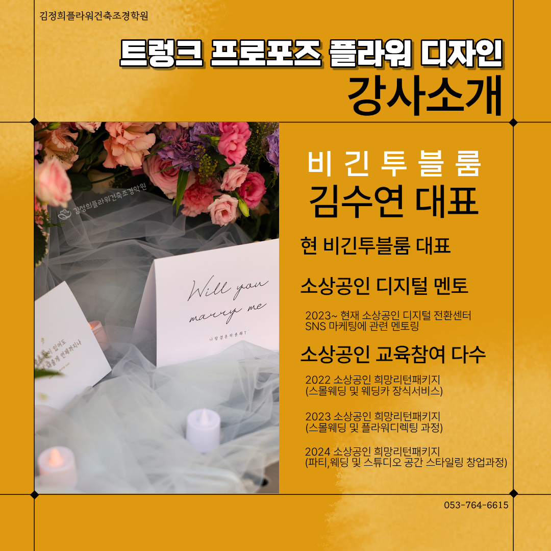 사용자 등록이미지