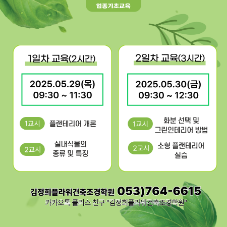 사용자 등록이미지