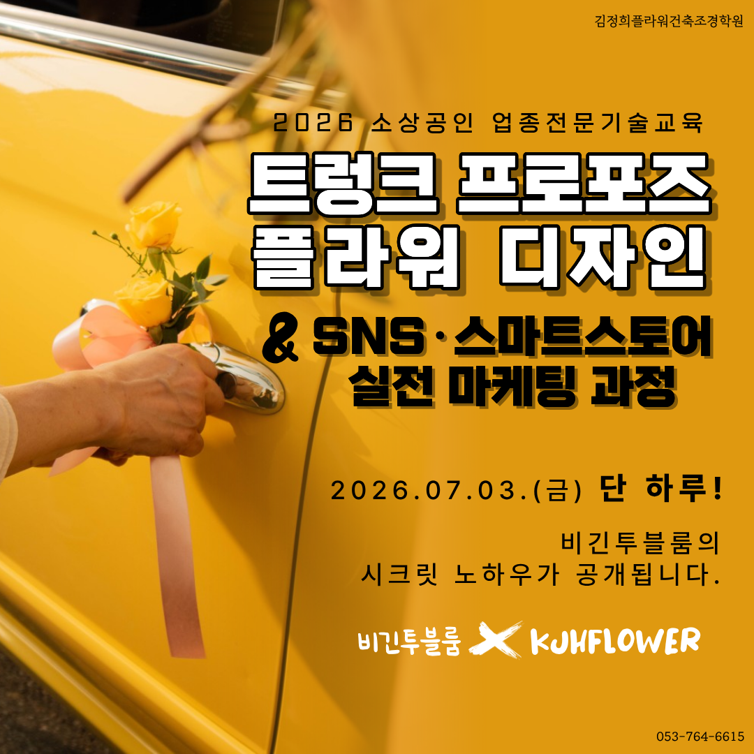 사용자 등록이미지