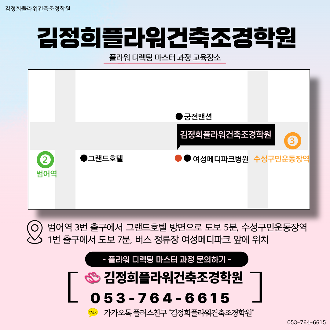 사용자 등록이미지