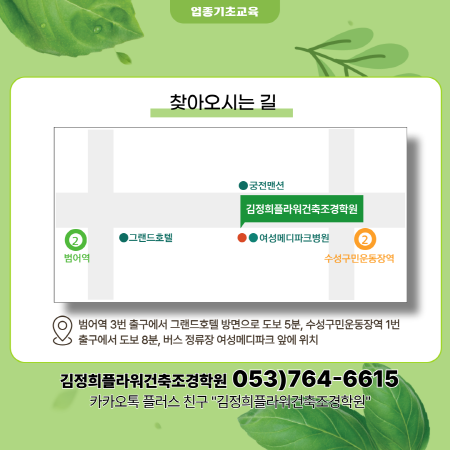 사용자 등록이미지