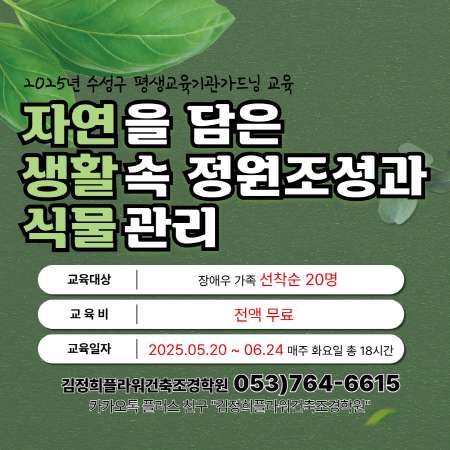 사용자 등록이미지
