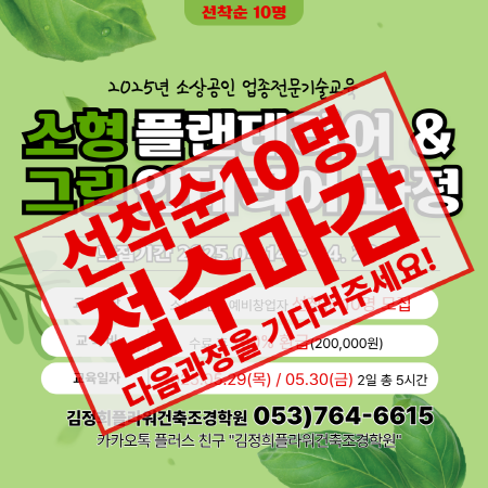 사용자 등록이미지