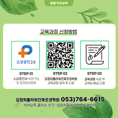 사용자 등록이미지