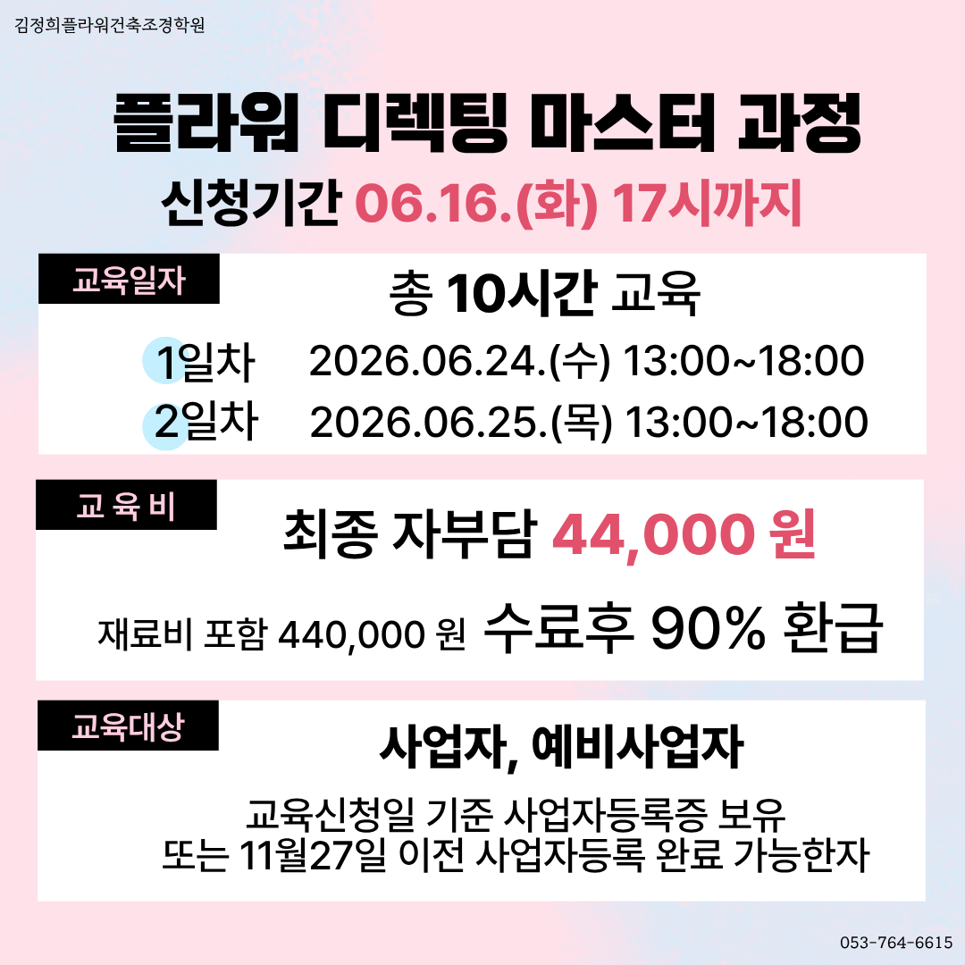 사용자 등록이미지