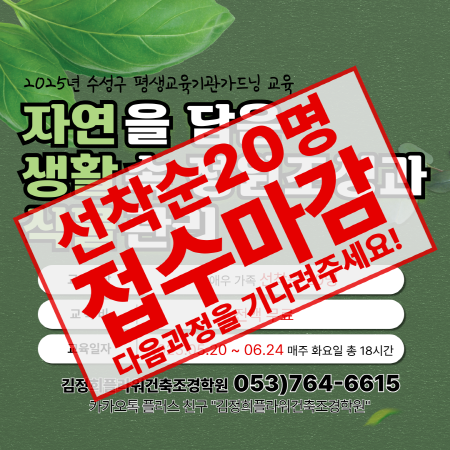 사용자 등록이미지