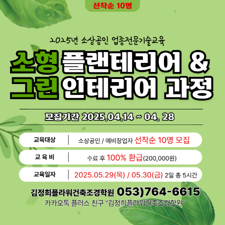 사용자 등록이미지