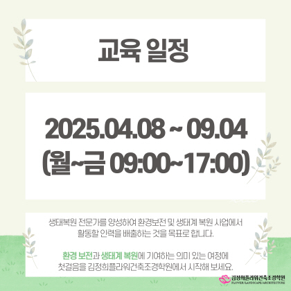 사용자 등록 이미지