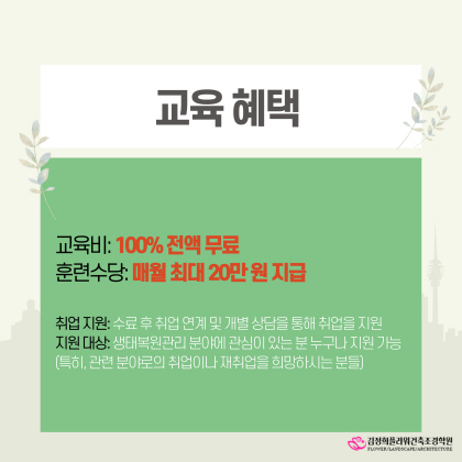 사용자 등록 이미지