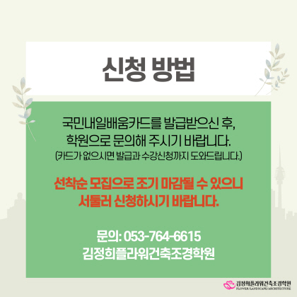 사용자 등록 이미지