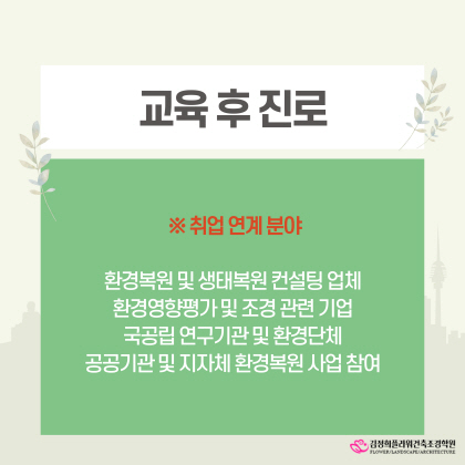 사용자 등록 이미지
