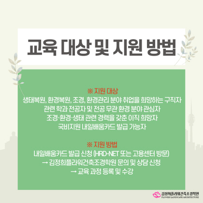 사용자 등록 이미지