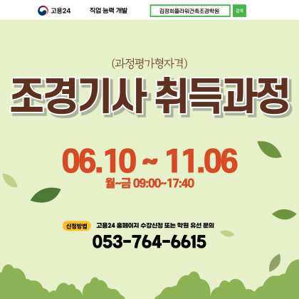 사용자 등록 이미지