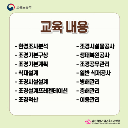 사용자 등록 이미지
