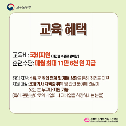 사용자 등록 이미지