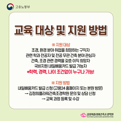 사용자 등록 이미지