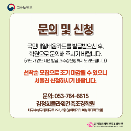 사용자 등록 이미지