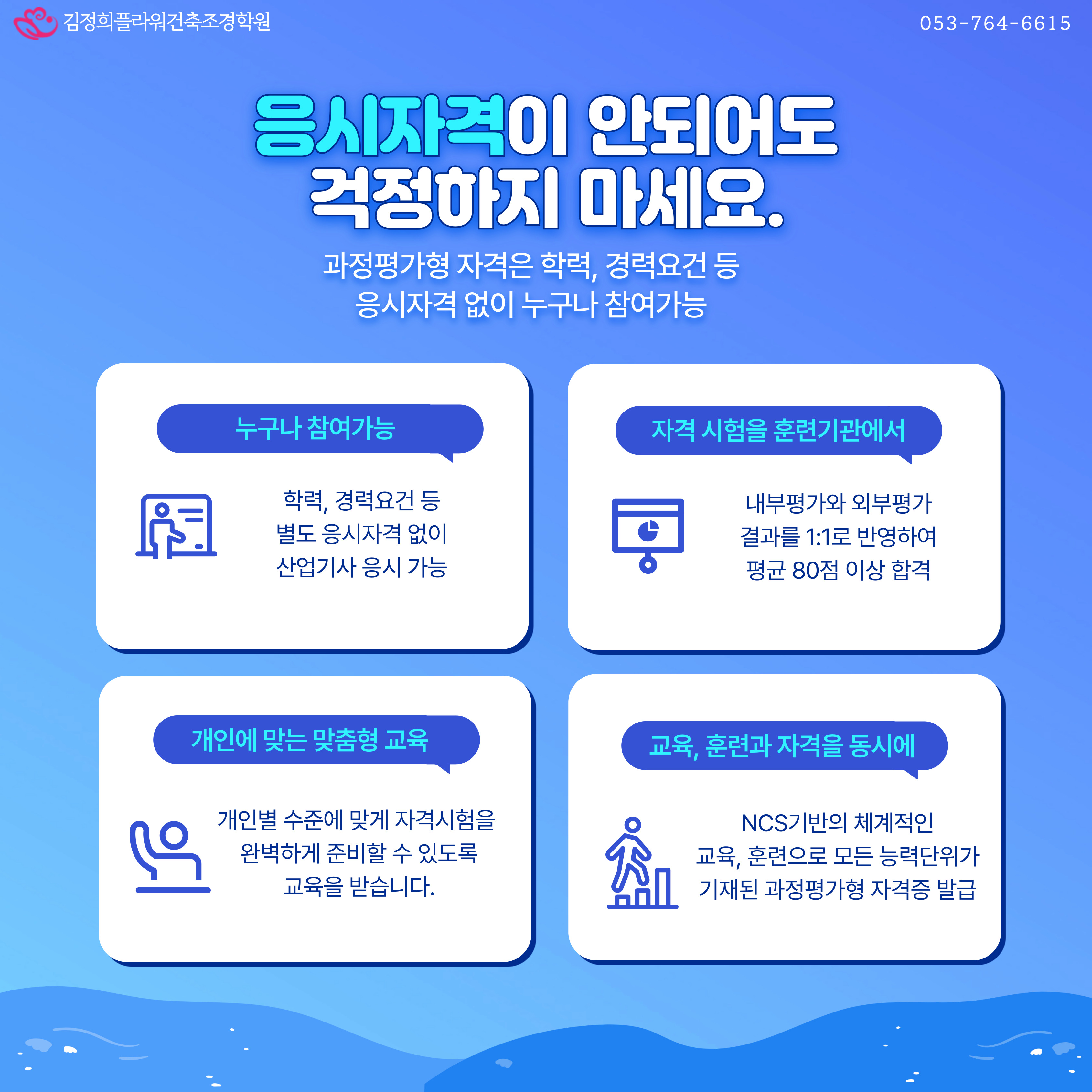 사용자 등록 이미지