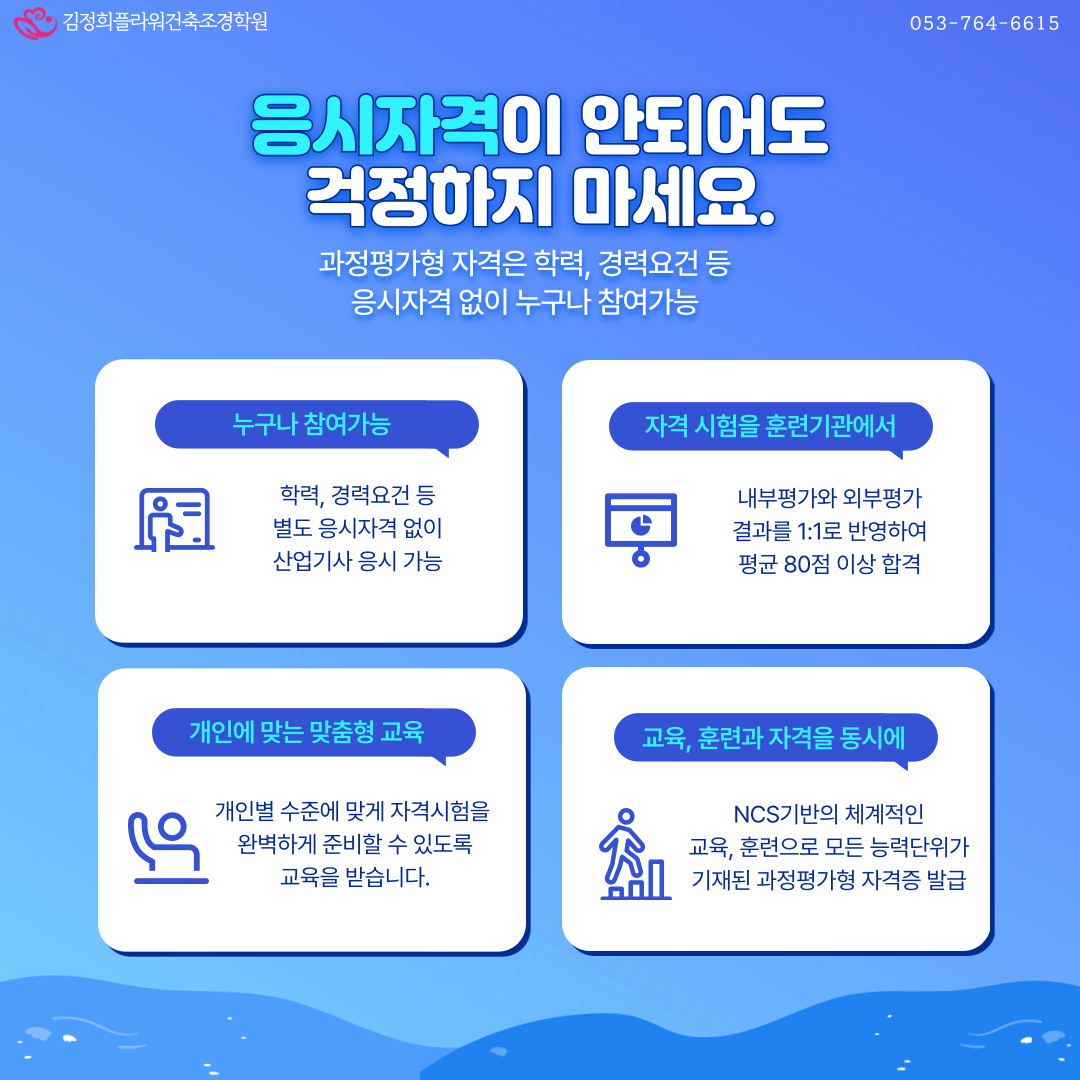 사용자 등록 이미지