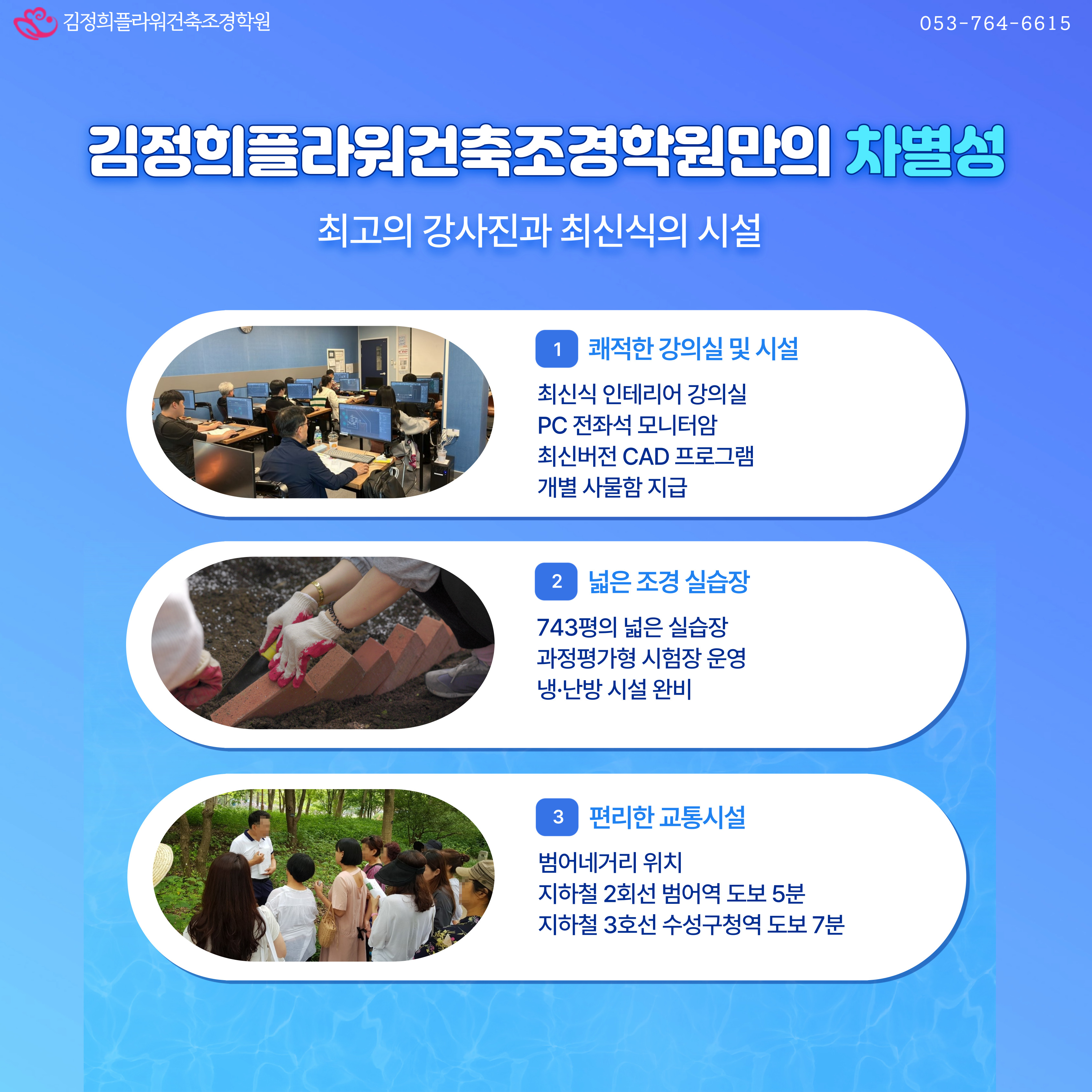 사용자 등록 이미지