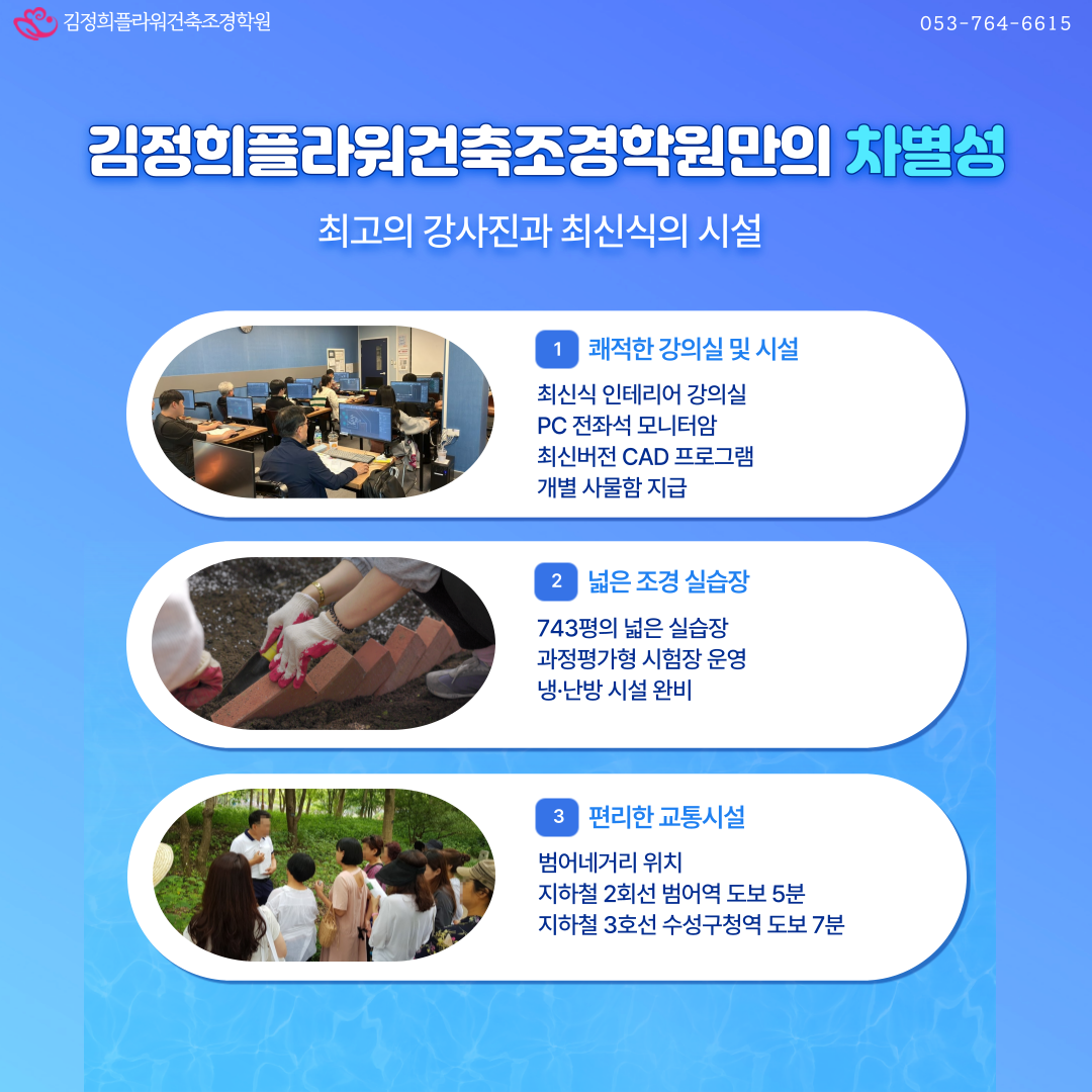 사용자 등록 이미지