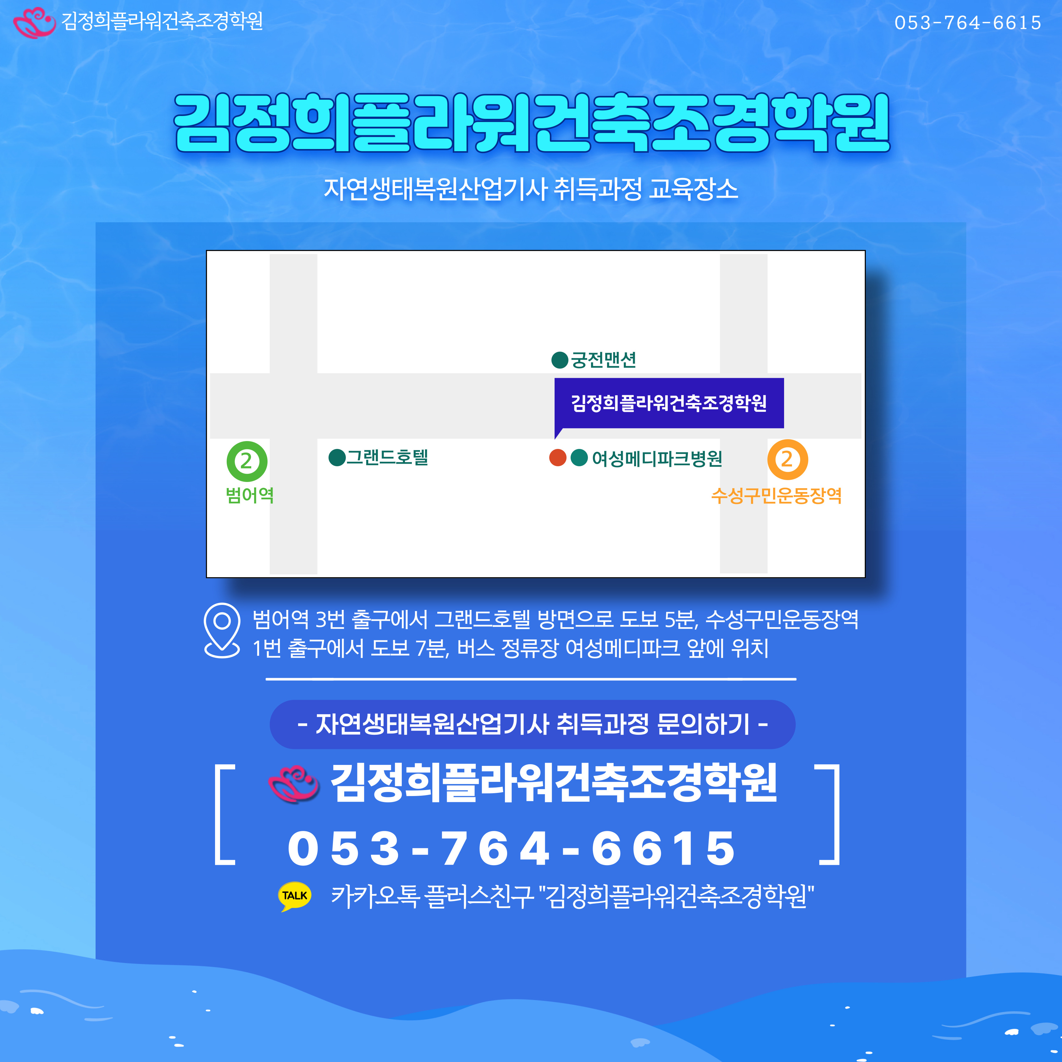 사용자 등록 이미지