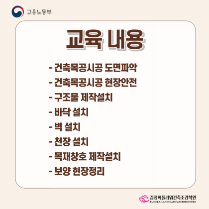 사용자 등록 이미지