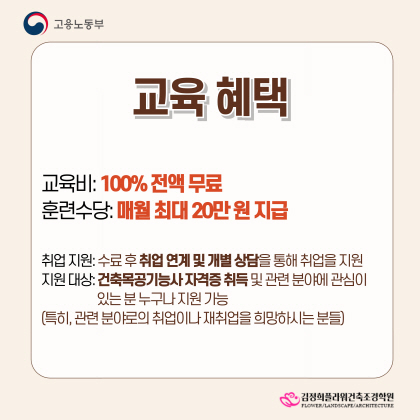 사용자 등록 이미지