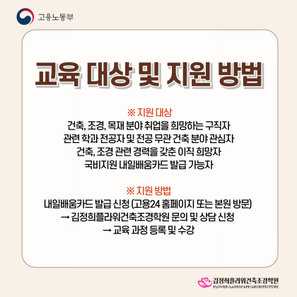 사용자 등록 이미지