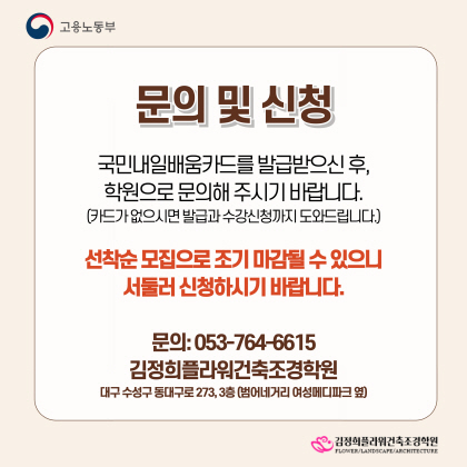 사용자 등록 이미지