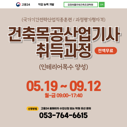 사용자 등록 이미지
