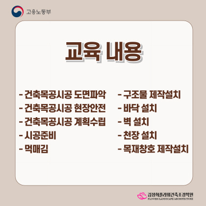 사용자 등록 이미지