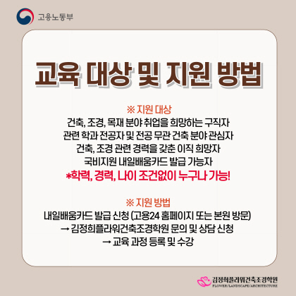 사용자 등록 이미지