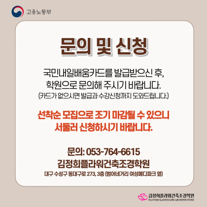 사용자 등록 이미지