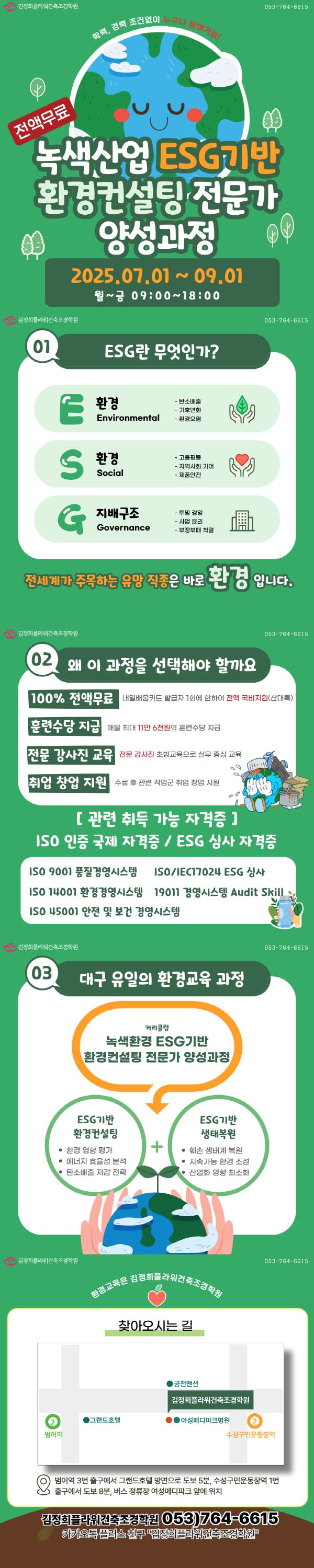 사용자 등록 이미지