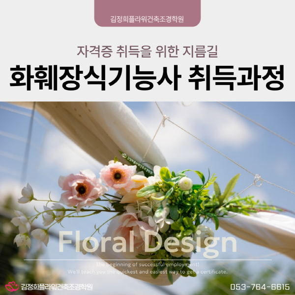 사용자 등록 이미지