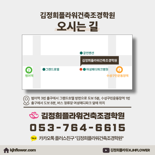 사용자 등록 이미지