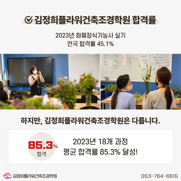 사용자 등록 이미지