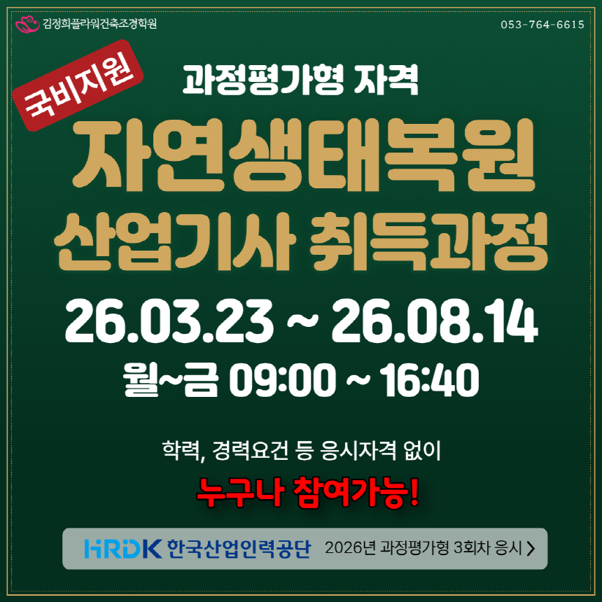 사용자 등록 이미지