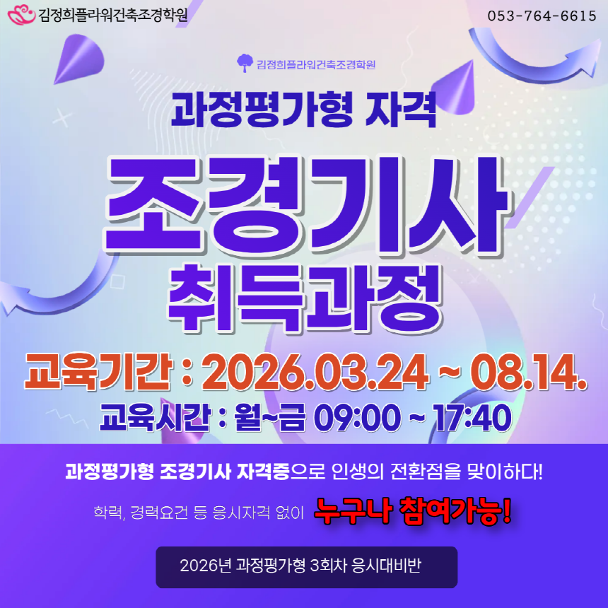 사용자 등록 이미지