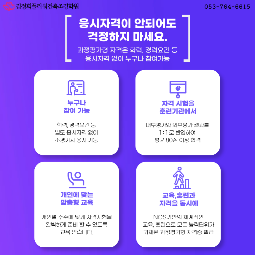 사용자 등록 이미지